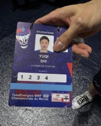 九游正版-石宇奇参加羽毛球世锦赛，国籍被写成阿尔及利亚